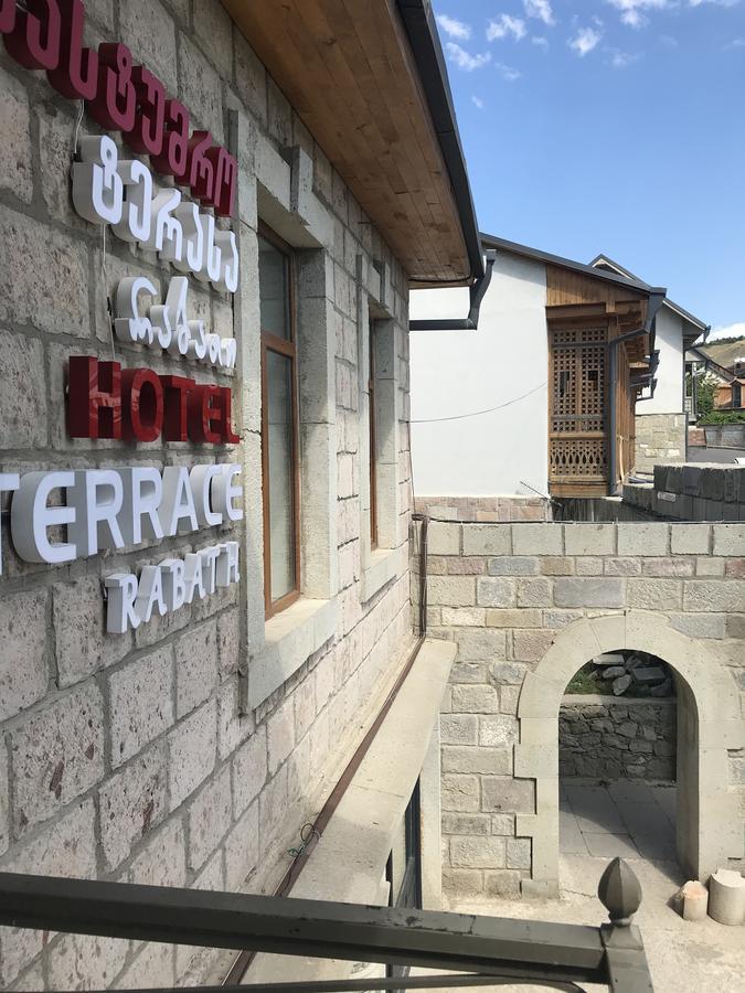 Hotel Terrace Rabath Akhaltsikhé Extérieur photo